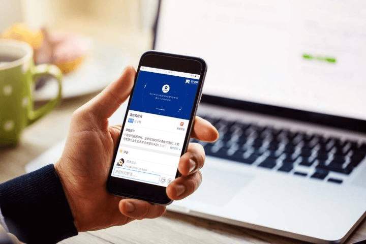 某知名銀行企業內部培訓系統開發完畢